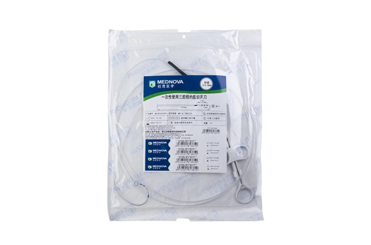 Disposable Sphincterotomes FOR ERCP
